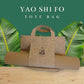 YAO SHI FO Cork Tote Bag with Mat Slot